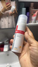 薇諾娜（WINONA）清透防曬乳SPF48PA+++敏感肌隔離清爽清透防曬霜50g 曬單實拍圖