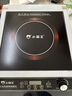 小霸王商用電磁爐家用大功率商用電陶爐多功能凹面超薄電磁灶智能觸控5000W猛火爆炒鍋爐電炒鍋 3500W大功率凹面 曬單實(shí)拍圖