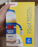 貝親（Pigeon）PPSU迪士尼雙把手奶瓶240ml M號(hào)奶嘴 經(jīng)典唐老鴨 3月+ AA267 曬單實(shí)拍圖