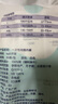 開麗（Kaili）一次性內(nèi)褲孕產(chǎn)婦出差旅行免洗純棉內(nèi)褲30條XXL碼【安全滅菌】 曬單實(shí)拍圖
