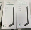 綠聯(lián)USB無線網(wǎng)卡WiFi6 智能免驅(qū)AX300 無線WiFi接收器 臺(tái)式機(jī)筆記本電腦專用 外置天線 主機(jī)網(wǎng)絡(luò)發(fā)射器 曬單實(shí)拍圖