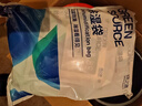 綠之源除濕袋干燥劑 吸濕袋衣柜除濕回南天除濕 桂花味可掛式230g*12袋  曬單實(shí)拍圖