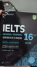 新東方IELTS劍橋雅思真題培訓類(lèi)雅思G類(lèi)官方真題集4-20IELTS 雅思命題方出品新東方引進(jìn) 劍16真題 培訓類(lèi) 曬單實(shí)拍圖