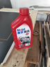 美孚（Mobil）美孚旋風(fēng)4T 摩托車機(jī)油 四沖程摩托車機(jī)油 10W-40 SF級 1L 曬單實拍圖