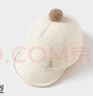 babylove嬰幼兒帽子春秋季鴨舌帽寶寶軟檐帽可愛(ài)純棉百搭外出帽子 暖陽(yáng)白 46cm 曬單實(shí)拍圖
