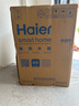 海爾（Haier）國家補貼15%電熱水器50升 HC3新 金剛搪瓷膽 租房優(yōu)選大水量2200W速熱節(jié)能家用廚房洗澡小型儲水式 曬單實拍圖