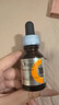 歐邦琪左旋VC精華液溫和抗氧煥亮VC 10% 12ml適用 七夕情人節(jié)女生日禮物 曬單實(shí)拍圖
