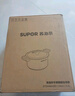 蘇泊爾（SUPOR）微壓湯鍋304不銹鋼燜煮鍋無涂層煮粥燉菜鍋燃?xì)庠铍姶艩t通用 3-4人【多人選擇】 直徑 24cm 曬單實拍圖