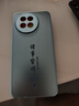 揚聚特小米Civi4Pro手機殼Xiaomi Civi4 Pro款保護套硅膠軟邊磨砂5G全包防摔防指紋高級簡約時尚外殼男女 遠峰藍【諸事皆順】 小米Civi4Pro 曬單實拍圖