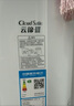 格力（GREE）2匹 云錦三代 新1級能效變頻 客廳圓柱立式柜機(jī) 冷酷外機(jī)省電空調(diào) KFR-50LW/NhBa1BAj家電政府補(bǔ)貼 曬單實拍圖