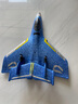 志揚玩具（ZHIYANG TOYS）水陸空三合一遙控飛機耐摔戰(zhàn)斗機航?；韫潭ㄒ砼菽泻和婢?30分鐘續(xù)航藍色水陸空雙電 曬單實拍圖