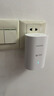 華為子母路由器q6凌霄電力線版AX3000電力貓分布式全屋WiFi6+套裝無線mesh大戶型穿墻王PLC雙頻5G游戲7 Q6子母路由器【W(wǎng)iFi6+3000M】運營商版 曬單實拍圖