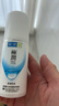 肌研極潤(rùn)保濕乳液90ml*2 補(bǔ)水保濕玻尿酸深層滋潤(rùn)面霜敏感肌七夕禮物 曬單實(shí)拍圖