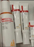 薇諾娜林高遠同款清透防曬乳50gSPF48PA防曬霜隔離護膚品 曬單實拍圖