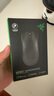 雷蛇（Razer） 毒蝰V3極速版 無(wú)線(xiàn)鼠標(biāo) 電競(jìng)游戲鼠標(biāo) 輕量化鼠標(biāo) 吃雞/LOL/黑神話(huà)悟空 黑色 曬單實(shí)拍圖