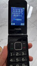 飛利浦（PHILIPS）E6615 隕石黑 全網(wǎng)通4G 雙屏翻蓋老人手機(jī) 大字大聲超長待機(jī)老年機(jī) 學(xué)生備用按鍵功能機(jī) 曬單實(shí)拍圖