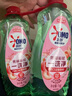 奧妙大桶酵素餐具凈洗潔精 白桃洋甘菊 1kg*2 4斤裝 1泵1補去鍋具焦糊 曬單實拍圖