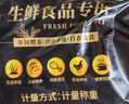 崠鮮大鵝生鮮 殺后凈重6-7斤 農(nóng)家散養(yǎng)大白鵝新鮮冷凍嫩鵝肉 源頭直發(fā) 曬單實(shí)拍圖