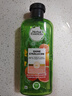 Herbal Essences 伊卡璐葡萄柚洗發(fā)水溫和潔凈持久留香400ML*2瓶 曬單實拍圖