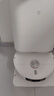 米家小米掃地機(jī)器人M40 掃拖洗烘一體機(jī) 自動(dòng)集塵洗拖布烘干補(bǔ)水仿生雙機(jī)械臂防纏繞拖地洗地機(jī)吸塵器 曬單實(shí)拍圖