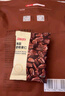 京東京造特級灰棗1kg 新疆特產(chǎn)紅棗煮粥煲湯 果干零食大棗 獨立小袋即食 曬單實拍圖