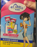 瑪貝拉脫毛膏男女士溫和護膚型脫毛2件套100g+60g去毛腋下四肢非唇部 曬單實拍圖