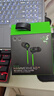 雷蛇（Razer）戰(zhàn)錘狂鯊V3 有線入耳式耳機(jī)耳塞 7.1環(huán)繞聲 吃雞神器 三角洲官方指定 Type C（贈(zèng)THX軟件 可調(diào)EQ） 曬單實(shí)拍圖