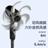 美菱（MeiLing）電風(fēng)扇家用落地扇輕音風(fēng)扇客廳臥室大風(fēng)量廣角搖頭臺(tái)式風(fēng)扇節(jié)能低噪臺(tái)地兩用 黑色升級(jí)遙控款【7葉4檔加高加大+遙控定時(shí)】 曬單實(shí)拍圖