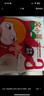 窩小芽 一周營(yíng)養(yǎng)小餛飩 寶寶兒童早餐 餃子抄手云吞0添加味精945g/7包 曬單實(shí)拍圖