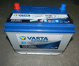 瓦爾塔（VARTA）汽車電瓶蓄電池 藍(lán)標(biāo)L2-400 大眾帕薩特途觀朗逸別克以舊換新 曬單實拍圖