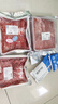 錫牧思內(nèi)蒙古原切羊肉片蘇尼特散養(yǎng)羔羊肉涮羊肉打邊爐火鍋食材生鮮 【精選瘦肉，羊霖卷】元寶羊肉片 3斤（凈含量：1.5KG） 曬單實拍圖