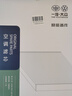 一汽大眾原廠空調(diào)濾芯濾清器/花粉濾清器奧迪Q5Q7A4LQ8RS7途銳 曬單實拍圖