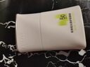 珀萊雅（PROYA）【劉亦菲同款】盾護(hù)防曬50ml 防水防汗 防曬霜高倍軍訓(xùn)防曬  曬單實(shí)拍圖
