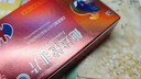 [修正]他達拉非片 20mg*16片 1盒裝 28年3月過(guò)期 曬單實(shí)拍圖