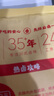 紫燕百味雞虎皮鳳爪紅油川香味預制菜鹵味熟食即中秋禮品雞爪袋裝500g 曬單實(shí)拍圖