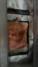 慧鮮森新疆三文魚(yú)中段 去皮整塊切片刺身壽司國(guó)產(chǎn)生魚(yú)片 冷凍冰鮮生鮮 三文魚(yú) 1200g /凈3盒【大塊發(fā)貨】 曬單實(shí)拍圖