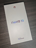 華為nova 13 國家補(bǔ)貼減15% 前置6000萬超廣角人像AI修圖鴻蒙智能直面屏手機(jī) 星耀黑 256GB 全網(wǎng)通 曬單實拍圖