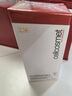 瑞妍（cellcosmet）強化彈力膠原精華液 水潤保濕補水緊致提拉肌膚 1.5ml*12支 曬單實拍圖