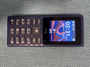 HMD101 4G全網(wǎng)通 傳承諾基亞經(jīng)典 雙卡雙待 直板大按鍵大字體學(xué)生老人功能機(jī)備用AI手機(jī) 深藍(lán)色 曬單實(shí)拍圖