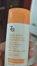 姬芮（ZA）【遇水則強 清爽保濕 】防水防曬乳防曬霜50ml SPF50+ 送禮 曬單實拍圖