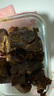 京東跑山豬吉神黑豬排骨 肋排段800g 精排 冷凍 生鮮京東自營(yíng) 燉煮 紅燒燜燉 曬單實(shí)拍圖