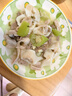 灣仔碼頭 上湯小云吞 早餐速食 生鮮食品 玉米蔬菜豬肉云吞600g*3袋 曬單實(shí)拍圖