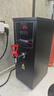 樂創(chuàng)(lecon)開水機(jī)商用小型步進(jìn)式開水器全自動電熱水器熱水機(jī)不銹鋼奶茶店設(shè)備 【黑色無定時(shí)】35L/H出水量 曬單實(shí)拍圖