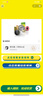 曼牌（MANNFILTER）W811/80/w8054機(jī)油濾芯適用悅動(dòng)領(lǐng)動(dòng)朗動(dòng)名圖智跑勝達(dá)哈弗ix35 曬單實(shí)拍圖