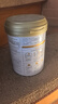 谷登貓用羊奶粉200g 新生貓咪寵物貓奶粉 幼貓母貓小奶貓懷孕貓咪奶粉 【經(jīng)典款】200g-送2袋試吃 曬單實(shí)拍圖