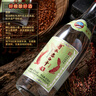 衡水老白干 老白干香型白酒 43度 618ML*6瓶 綠標(biāo)紀(jì)念版酒整箱裝 純糧酒 曬單實(shí)拍圖