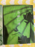 物候心語 張洪鈞 全四冊 闡述二十四節(jié)氣的氣候特點(diǎn)及對人體的影響 飲食起居健康調(diào)理讀物 中醫(yī)養(yǎng)生指南書籍 曬單實(shí)拍圖