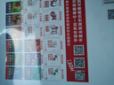 【正版現(xiàn)貨】2025新版 小學(xué)數(shù)學(xué)資優(yōu)教育年鑒mo2024 奧數(shù)競(jìng)賽試題教程全套數(shù)學(xué)課本公式大全 小升初擇?？荚嚹割}舉一反三思維訓(xùn)練六年級(jí)練習(xí)題 【2025新書】小學(xué)數(shù)學(xué)資優(yōu)教育年鑒：MO2024 曬單實(shí)拍圖