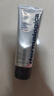 德美樂嘉（Dermalogica）多維面膜 抗皺提亮熬夜救急補水提亮膚色涂抹面膜75ml 曬單實拍圖