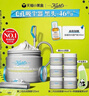 科顏氏（Kiehl's）全新第二代白泥清潔面膜125ml控油清潔毛孔去黑頭七夕情人節(jié)禮物 曬單實拍圖